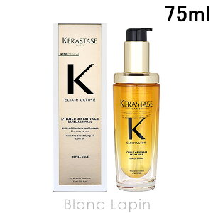 PX^[[ KERASTASE HU CXuR 75ml wAIC [215118]