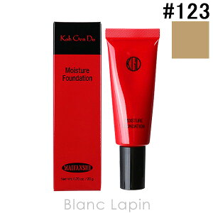 ] KohGenDo }Ct@XB[CX`[t@f[V 20g IׂJ[