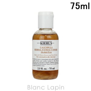 y~jTCYz L[Y KIEHLS n[ogi[CLAR[t[ 75ml [482259]
