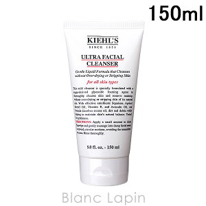 L[Y KIEHLS NU[UFC 150ml [024192]