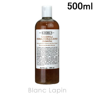 L[Y KIEHLS n[ogi[CLAR[t[ 500ml [841988/711719]