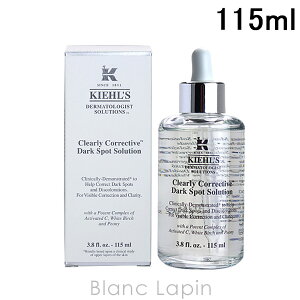 L[Y KIEHLS DSNA[uCgGbZX 115ml [549082]