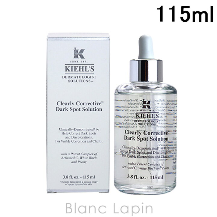 楽天市場】〔最大400円OFFクーポン配布中〕キールズ KIEHLS DSクリア  