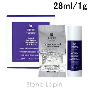 L[Y KIEHLS DSRTNiCgRZg[g 28ml /1g etEtFCXIC [799379]