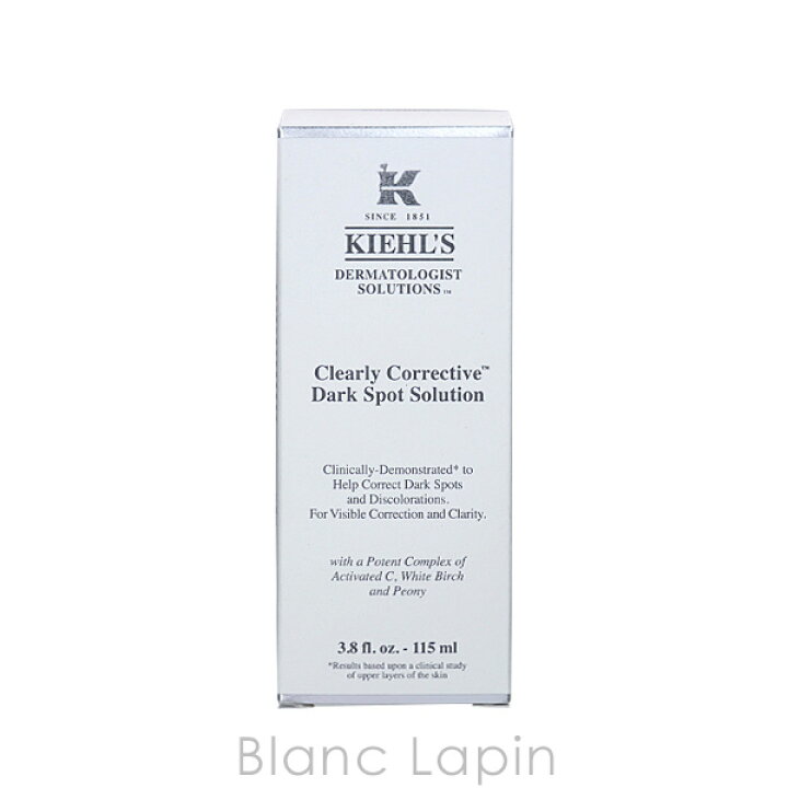 楽天市場】〔最大400円OFFクーポン配布中〕キールズ KIEHLS DSクリア  