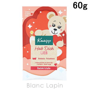 NiCv KNEIPP oX\g t{[Y 60g [128009]