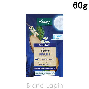 NiCv KNEIPP oX\g O[eing 60g [161334]