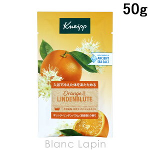 NiCv KNEIPP oX\g IWEfoEyz̍ 50g [851695]