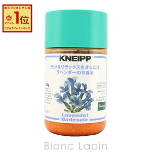 NiCv KNEIPP oX\g x_[̍ 850g [850056]