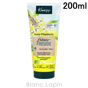NiCv KNEIPP {fBEHbV  200ml [114781]