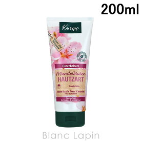 クナイプ KNEIPP シャワーバーム アーモンドブロッサム 200ml [042541]