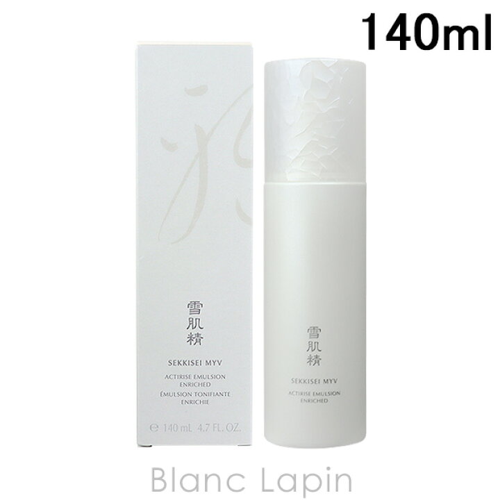 楽天市場】コーセー 雪肌精みやび SEKKISEI MIYABI 雪肌精MYV アクティ  