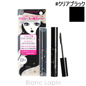 R[Z[ KOSE J[L[v}WbN #NAubN 5.5ml [511505]