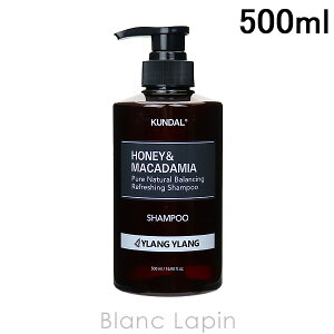 �N���_�� KUNDAL �l�C�`���[�V�����v�[ 500ml �V�����v�[ �I�ׂ鍁��