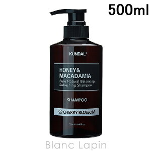�N���_�� KUNDAL �l�C�`���[�V�����v�[�`�F���[�u���b�T�� 500ml �V�����v�[ [740449]