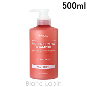 N_ KUNDAL veC{fBO_[WPAVv[ U[ACX 500ml Vv[ [429010]