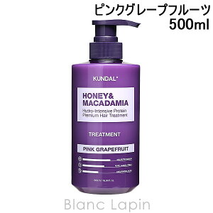 N_ KUNDAL veCg[gg 500ml wAg[gg Iׂ鍁