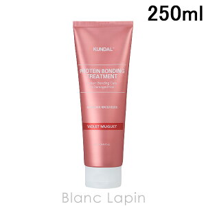 N_ KUNDAL veC{fBO_[WPAg[gg oCIbg~Q 250ml wAg[gg [429751]