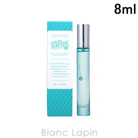 〔最大500円OFFクーポン配布中〕レールデュサボン LAIR DE SAVON センシュアルタッチMINI EDT 8ml [321631]