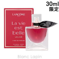 楽天市場】ランコム ラヴィエベル edp・spの通販