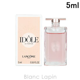 【ミニサイズ】 ランコム LANCOME イドル オードゥパルファン EDP 5ml [629479/085463]