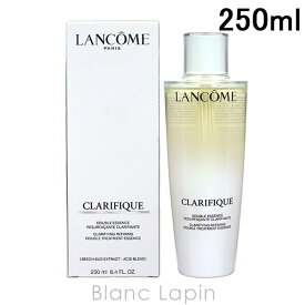 〔最大500円OFFクーポン配布中〕【箱・外装不良】ランコム LANCOME クラリフィックデュアルエッセンスローションEX 250ml [991599]