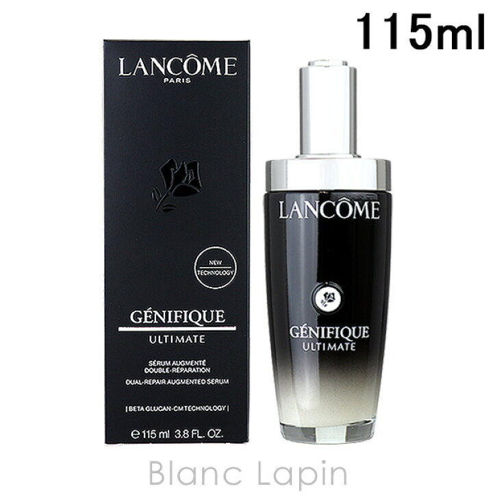 楽天市場】〔最大400円OFFクーポン配布中〕ランコム LANCOME ジェニ  