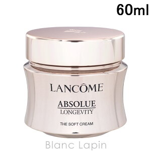 k400~OFFN[|zzlR LANCOME Av\ U \tgN[ 60ml tFCXN[EWF [280166/282238]