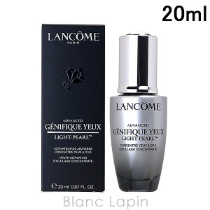 R LANCOME WFjtBbNAhoXgCgp[ kCOdll 20ml [660440]