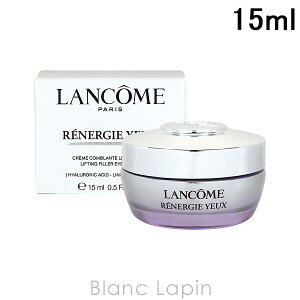 R LANCOME lW[M FSACN[ 15ml [923934/454187]