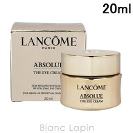 ランコム LANCOME アプソリュ ザ アイクリーム 20ml アイケア [160659/141665]