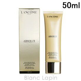 ランコム LANCOME アプソリュUV 50ml [777650]