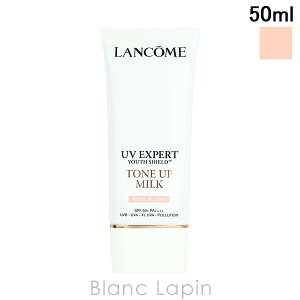 �y���E�O���s�ǁz�����R�� LANCOME UV�G�N�X�y�[���g�[���A�b�v���[�YN 50ml [881756/870835/101287]