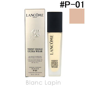 【箱・外装不良】ランコム LANCOME タンイドルウルトラウェアリキッドN #P-01 30ml [793568]