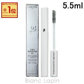 ランコム LANCOME シィルブースタートリプルケア 5.5ml [097108/161832]