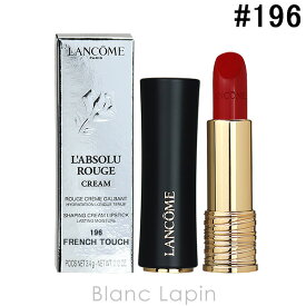 〔最大700円OFFクーポン配布中〕ランコム LANCOME ラプソリュルージュ クリーム #196 フレンチタッチ 3.4g [307871]