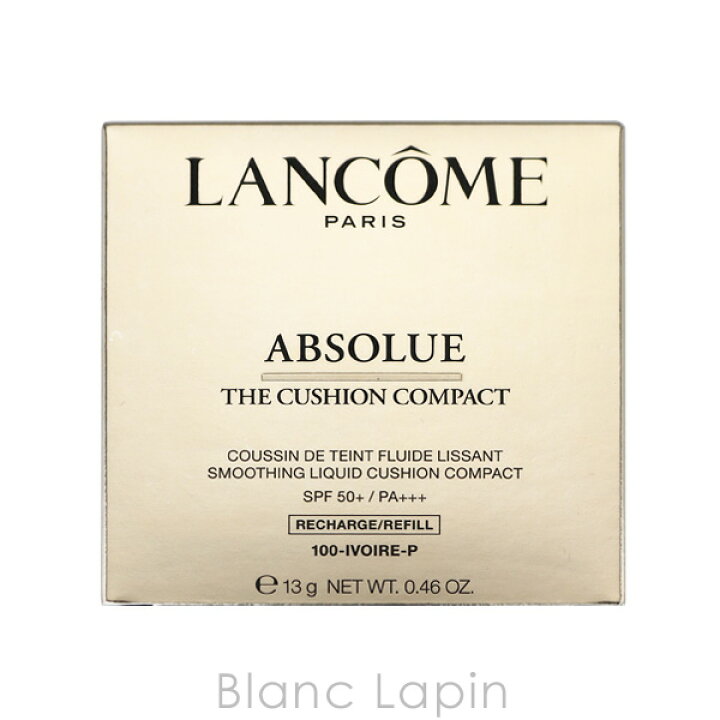 楽天市場】ランコム LANCOME アプソリュタンクッションコンパクト  