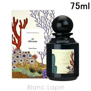 �����`�U���p�t���[�� LARTISAN PARFUMEUR �A�r�T�G EDP 75ml �t���O�����X ���j�Z�b�N�X ���� [010182]