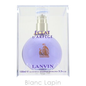 〔最大500円OFFクーポン配布中〕ランバン LANVIN エクラドゥアルページュ EDP 100ml [515671/156209]