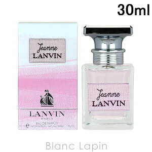 o LANVIN Wko EDP 30ml tOXp  fB[Y [010412/156728]