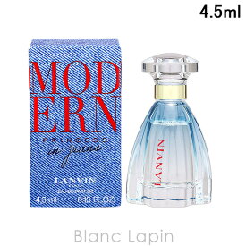 【ミニサイズ】 ランバン LANVIN モダンプリンセスインジーンズ EDP 4.5ml ミニフレグランス ミニ香水 [151832]