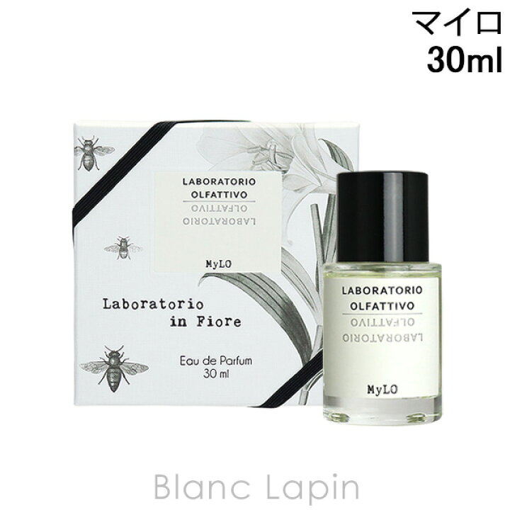 楽天市場】ラボラトリオ・オルファティーボ LABORATORIO OLFATTIVO 
