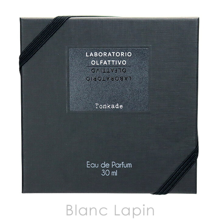 楽天市場】ラボラトリオ・オルファティーボ LABORATORIO OLFATTIVO 