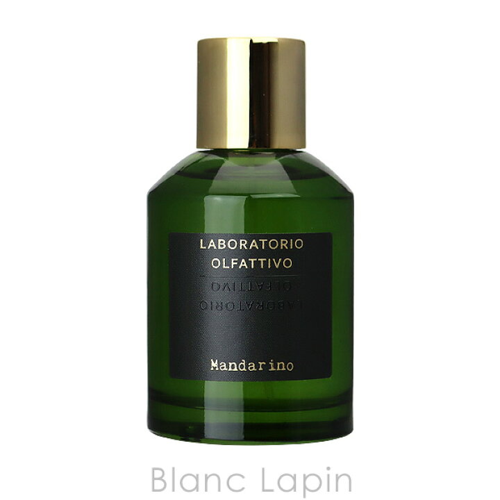 楽天市場】ラボラトリオ・オルファティーボ LABORATORIO OLFATTIVO 