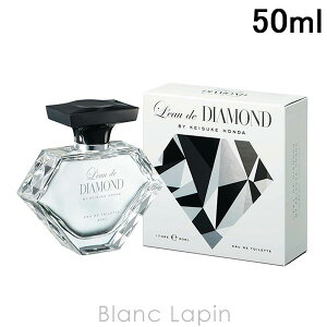 ���[�h�_�C�A�����h LEAU DE DIAMOND ���[�h�_�C�������h �o�C�P�C�X�P�z���_ EDT 50ml �t���O�����X���j�Z�b�N�X ���� [270014]