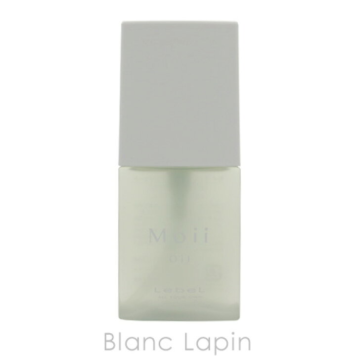 楽天市場】ルベル LebeL モイオイルレディアブソリュート 50ml [632534] : BLANC LAPIN ［ブランラパン］