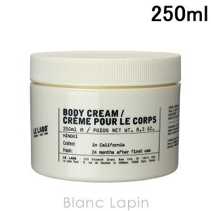 �����{ LE LABO �{�f�B�N���[���q�m�L 250ml [102267]