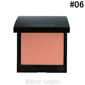 ローラメルシエ LAURA MERCIER ブラッシュカラーインフュージョン 6g 選べるカラー