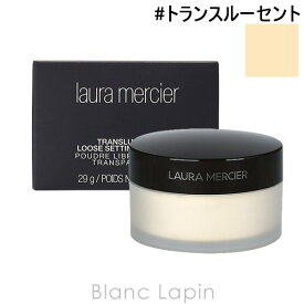 〔最大500円OFFクーポン配布中〕ローラメルシエ LAURA MERCIER ルースセッティングパウダー 29g 選べるカラー