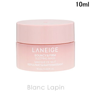y~jTCYz l[W LANEIGE oEV[X[sO}XN 10ml tEN[~j [100166]